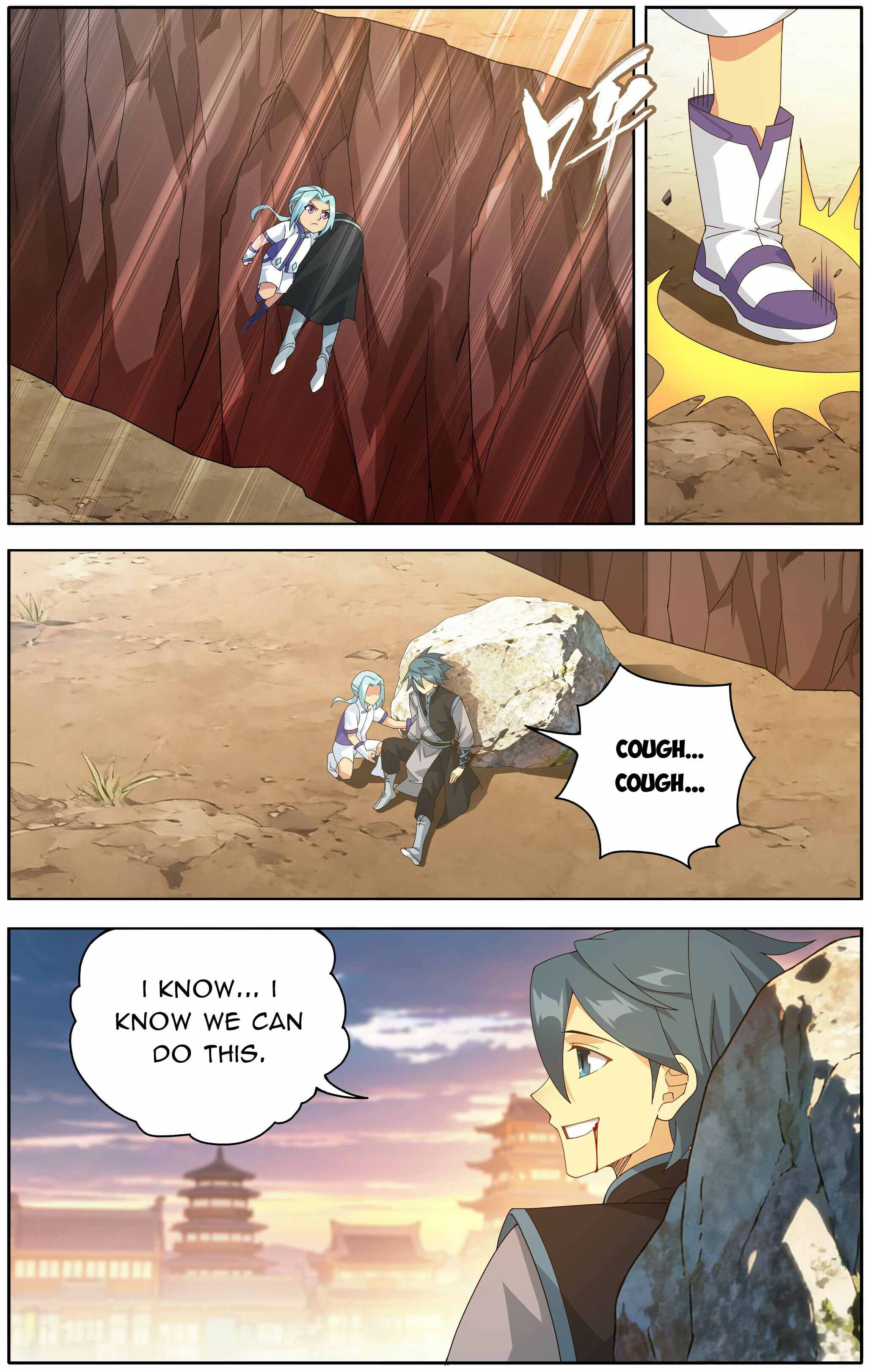 Battle Through the Heavens Chapter 496 — Page 16