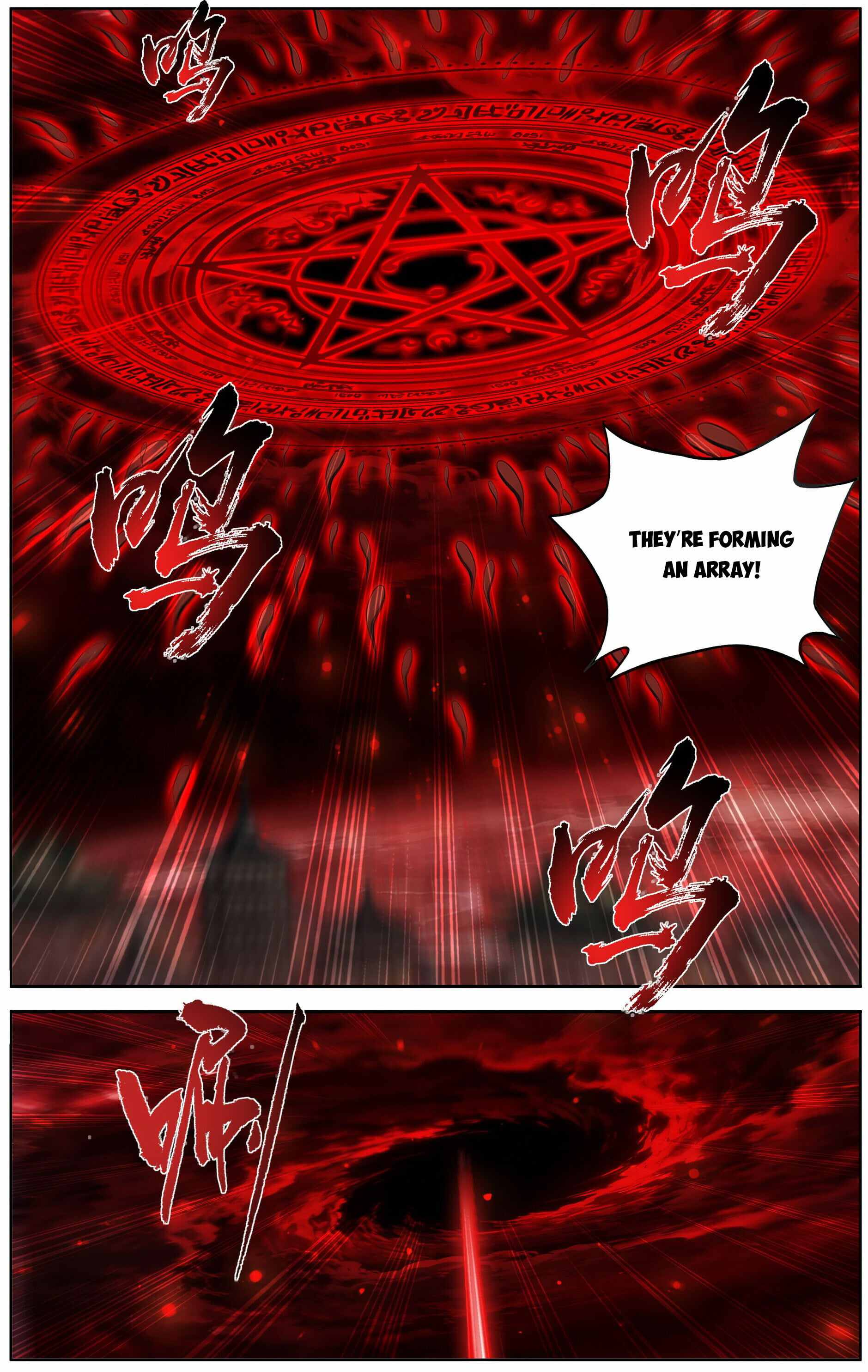 Battle Through the Heavens Chapter 498 — Page 7