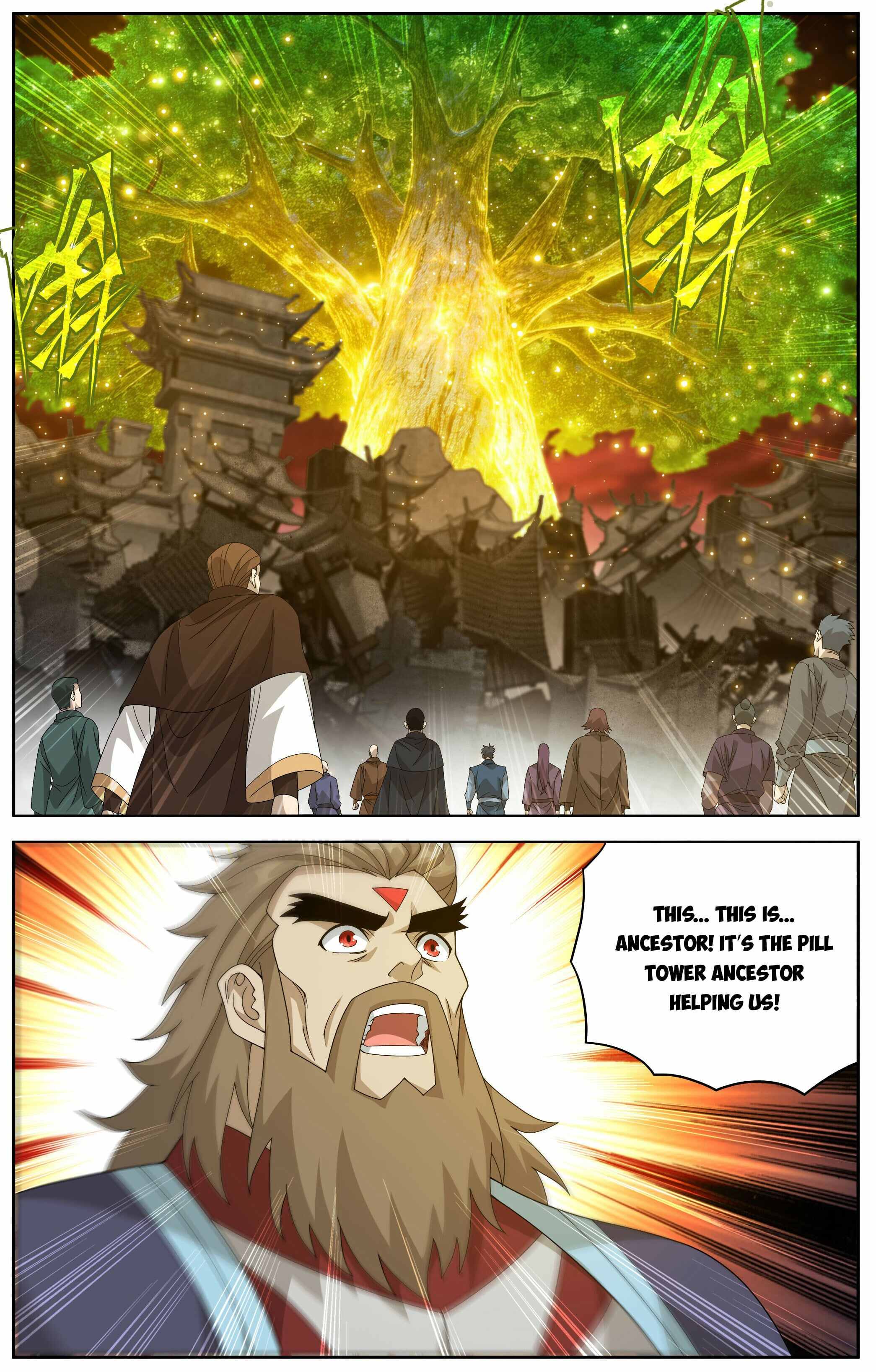 Battle Through the Heavens Chapter 498 — Page 13
