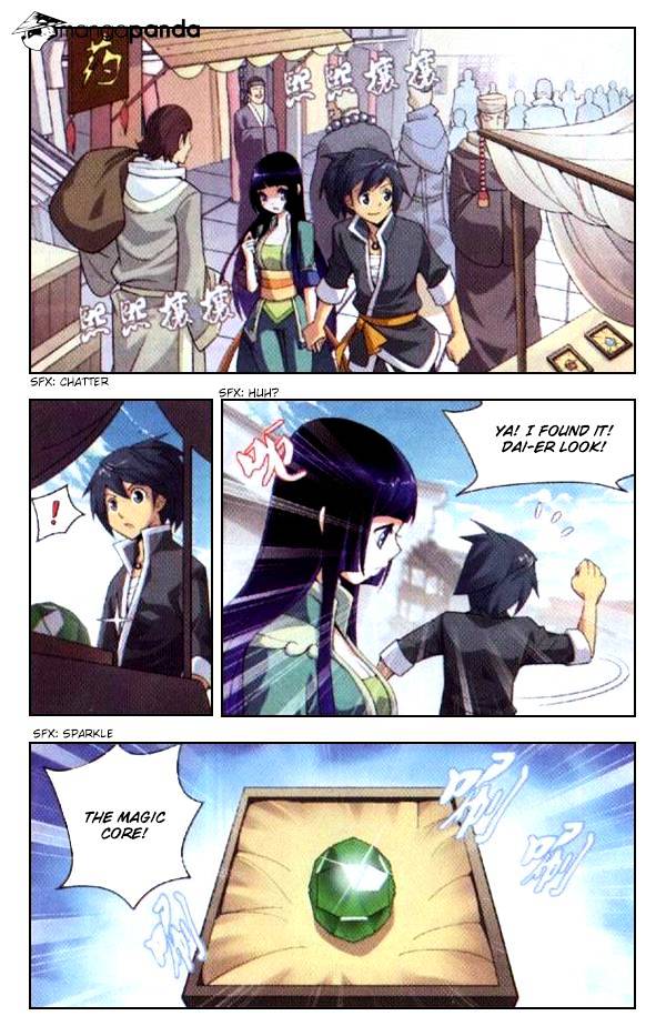 Battle Through the Heavens Chapter 5 — Page 23