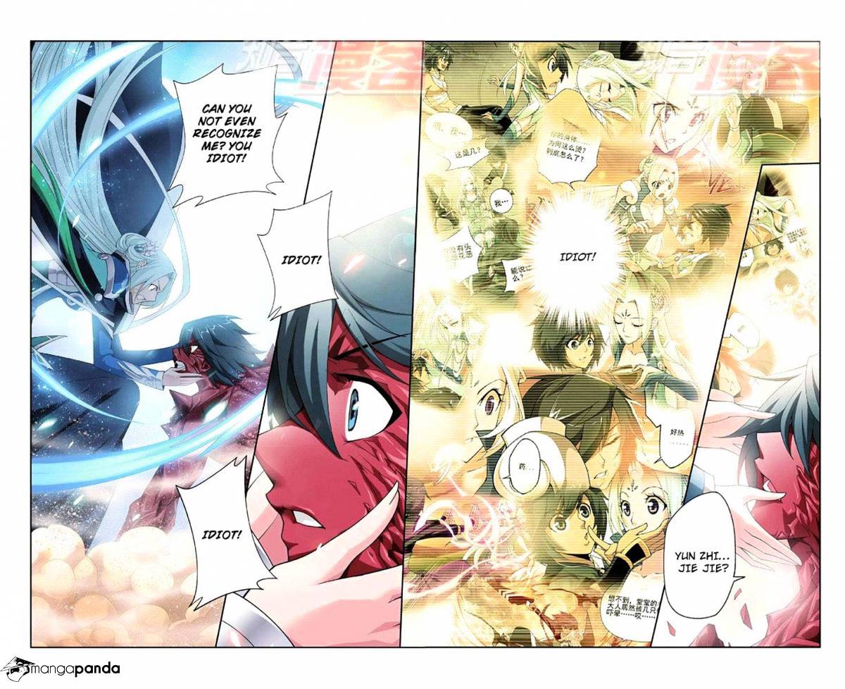 Battle Through the Heavens Chapter 50 — Page 15