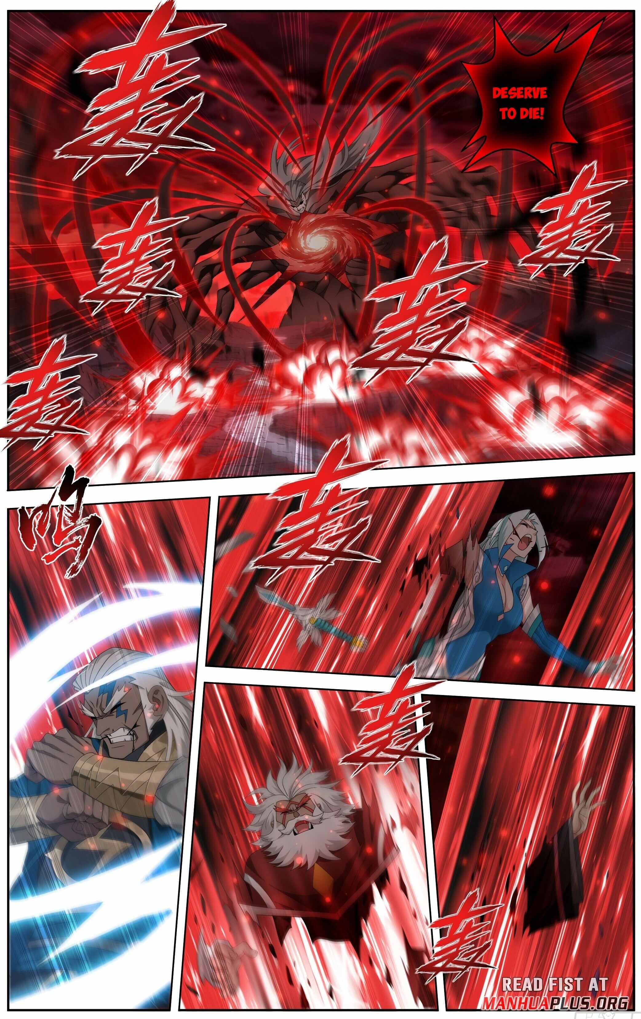 Battle Through the Heavens Chapter 500 — Page 15