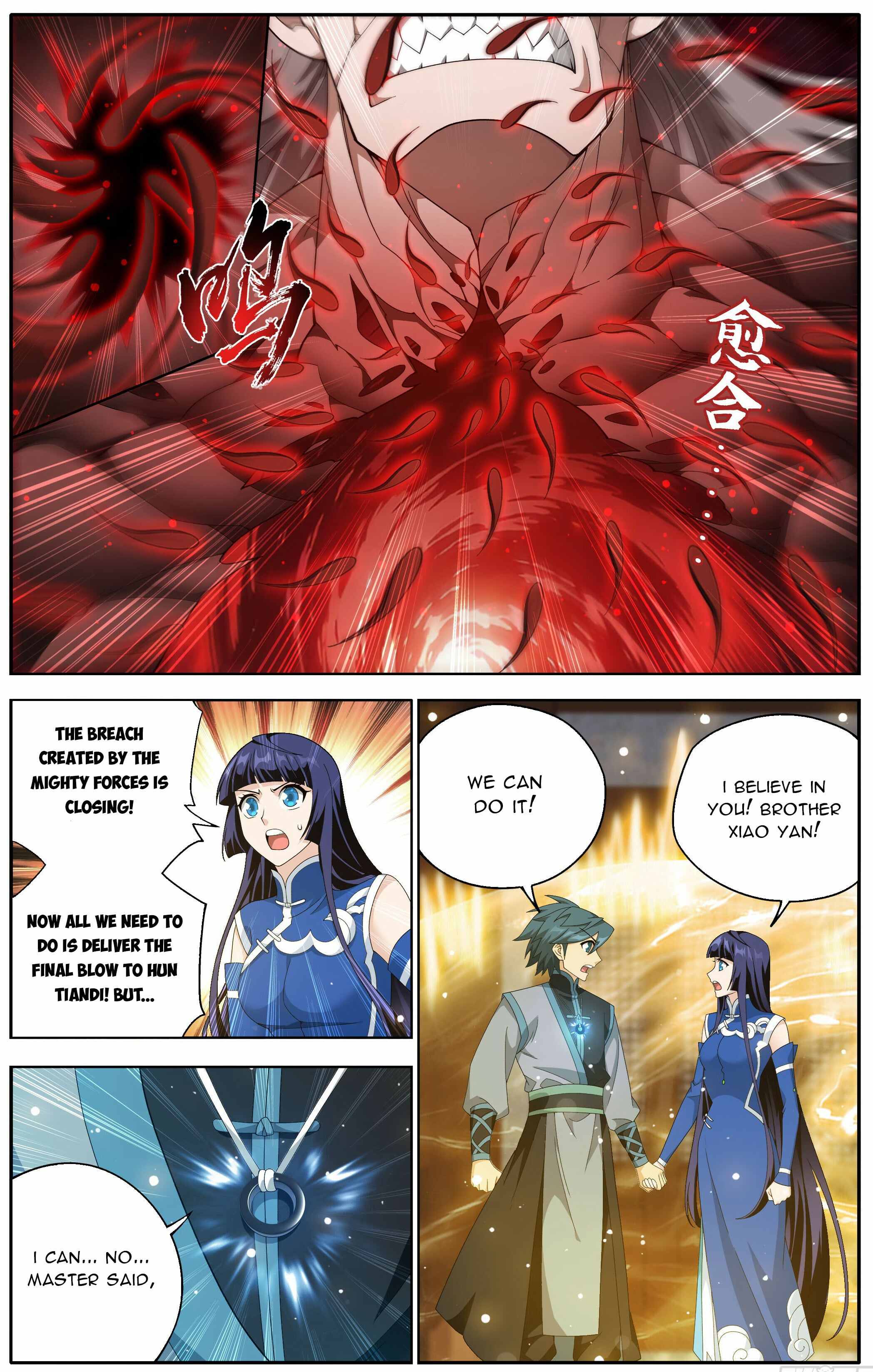 Battle Through the Heavens Chapter 500 — Page 16