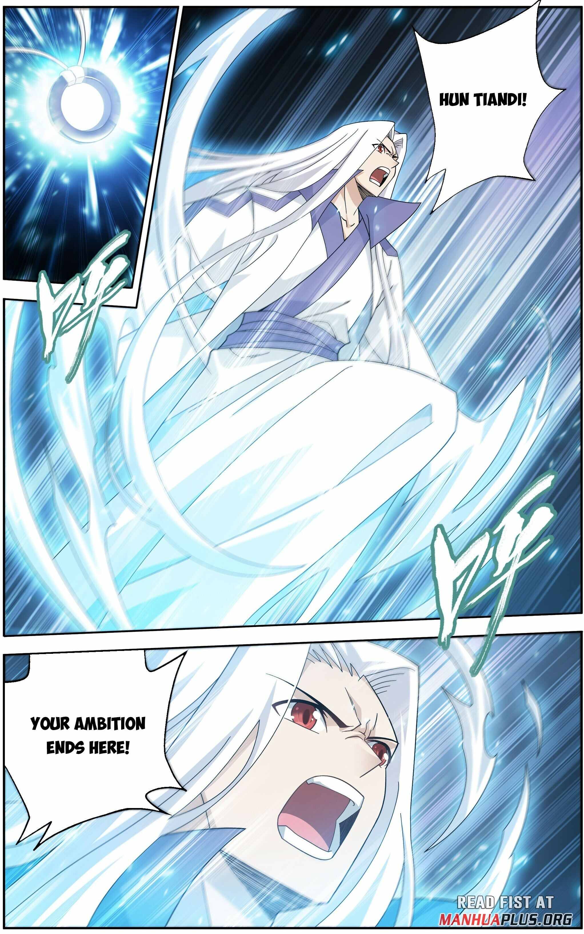 Battle Through the Heavens Chapter 501 — Page 12