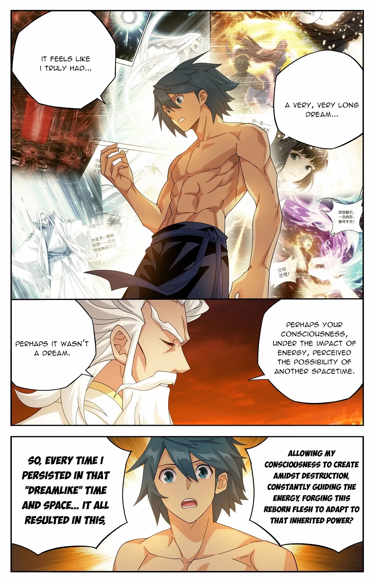 Battle Through the Heavens Chapter 502 — Page 17