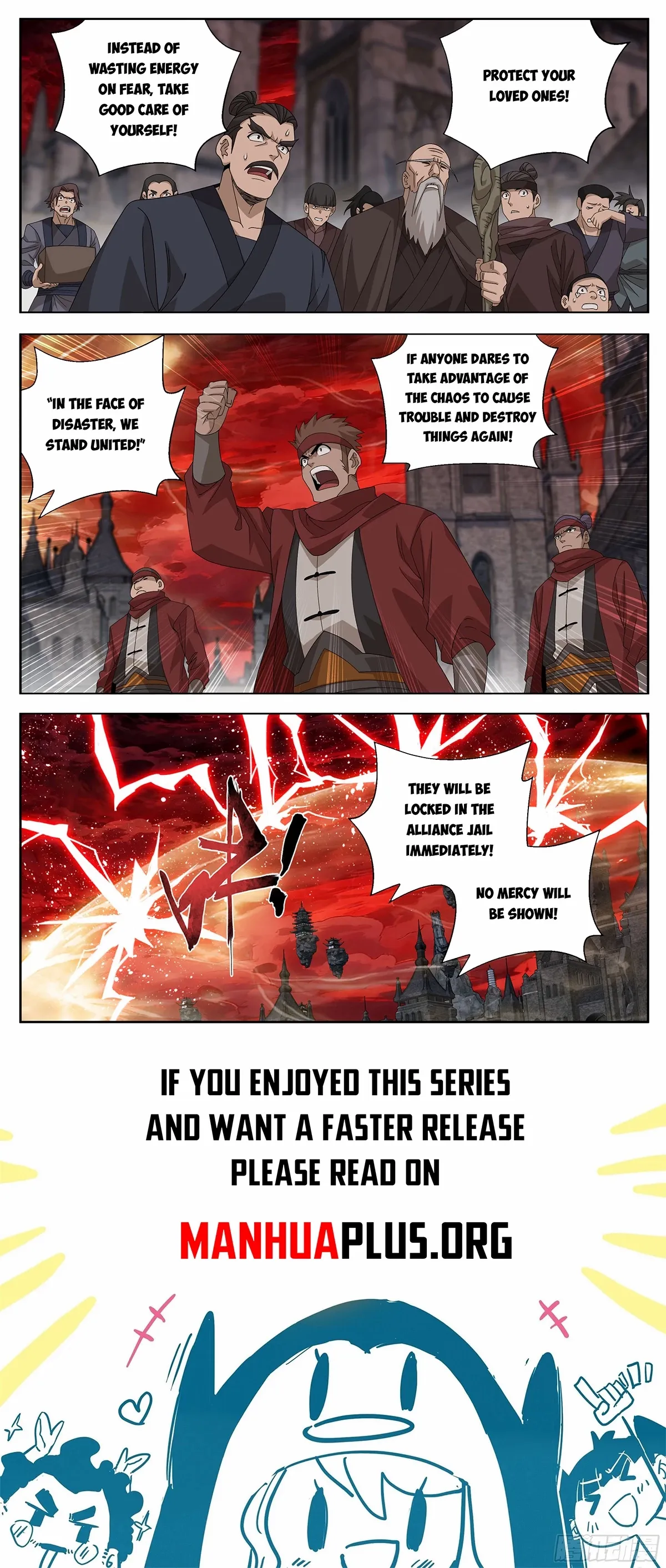 Battle Through the Heavens Chapter 504 — Page 12