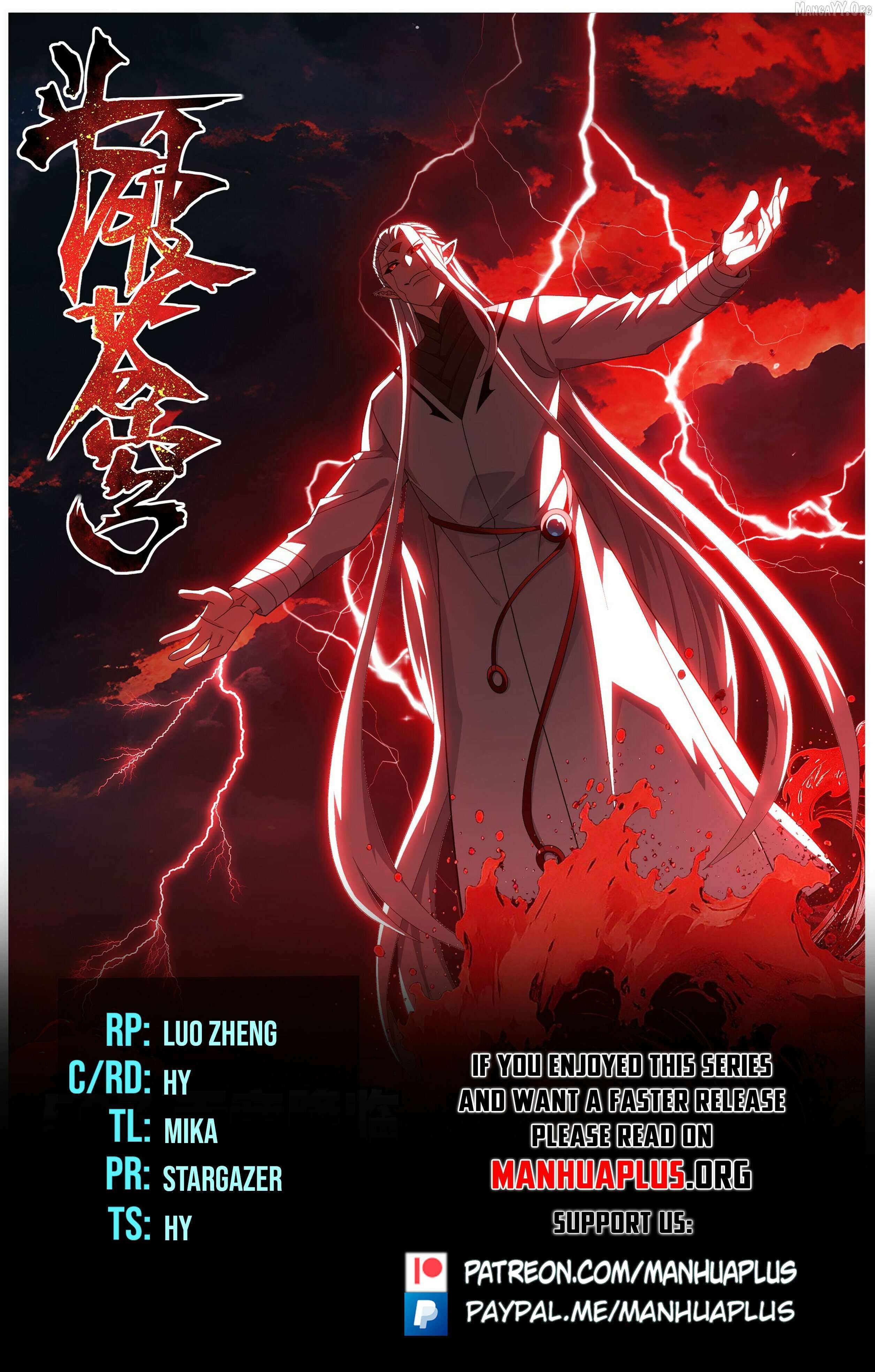 Battle Through the Heavens Chapter 507 — Page 1