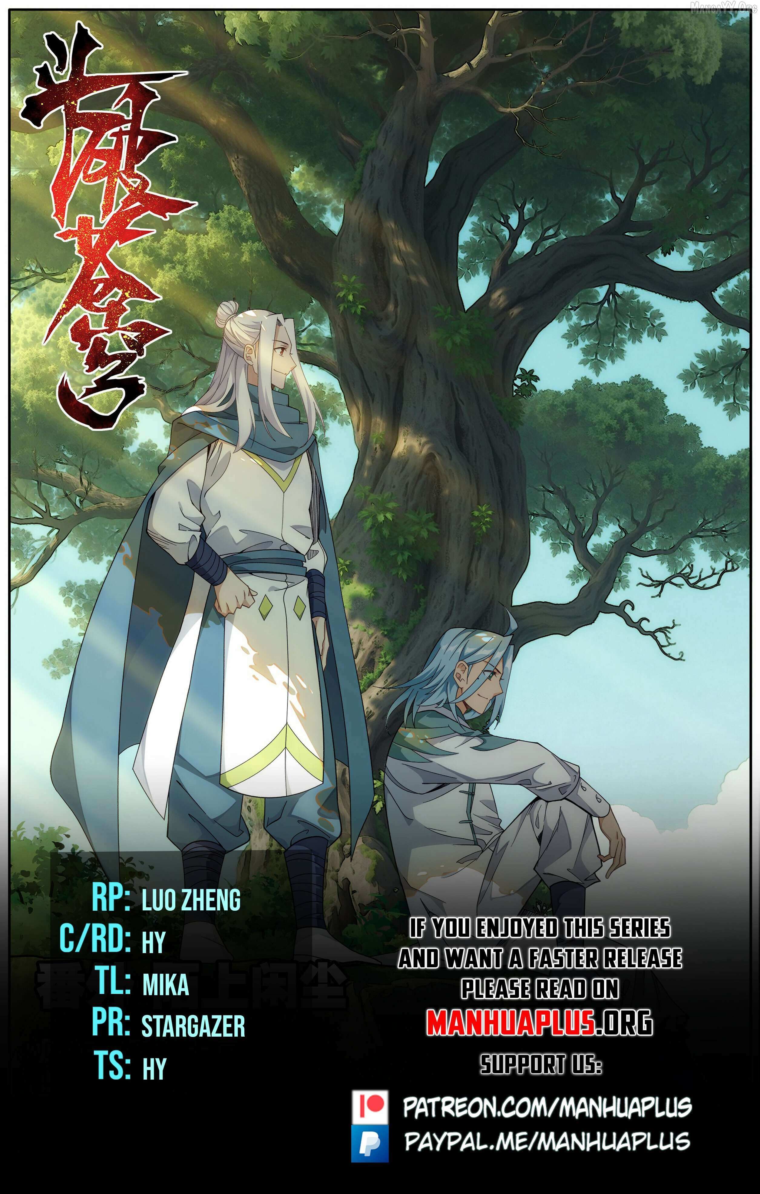 Battle Through the Heavens Chapter 508 — Page 1
