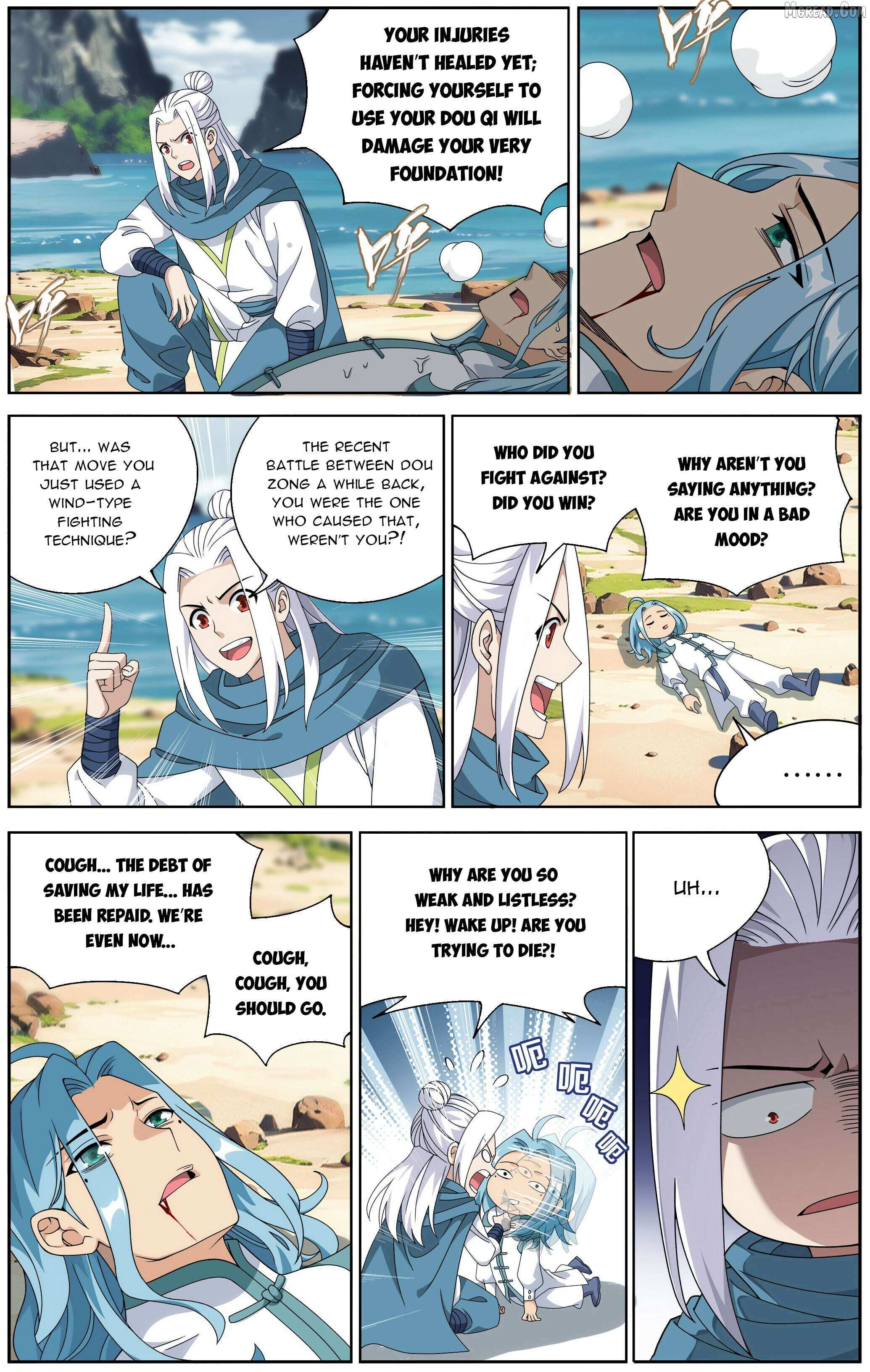 Battle Through the Heavens Chapter 509 — Page 11