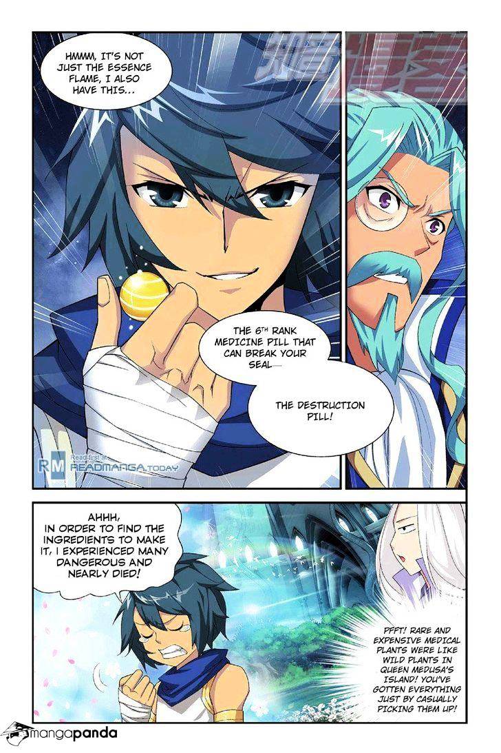 Battle Through the Heavens Chapter 51 — Page 17