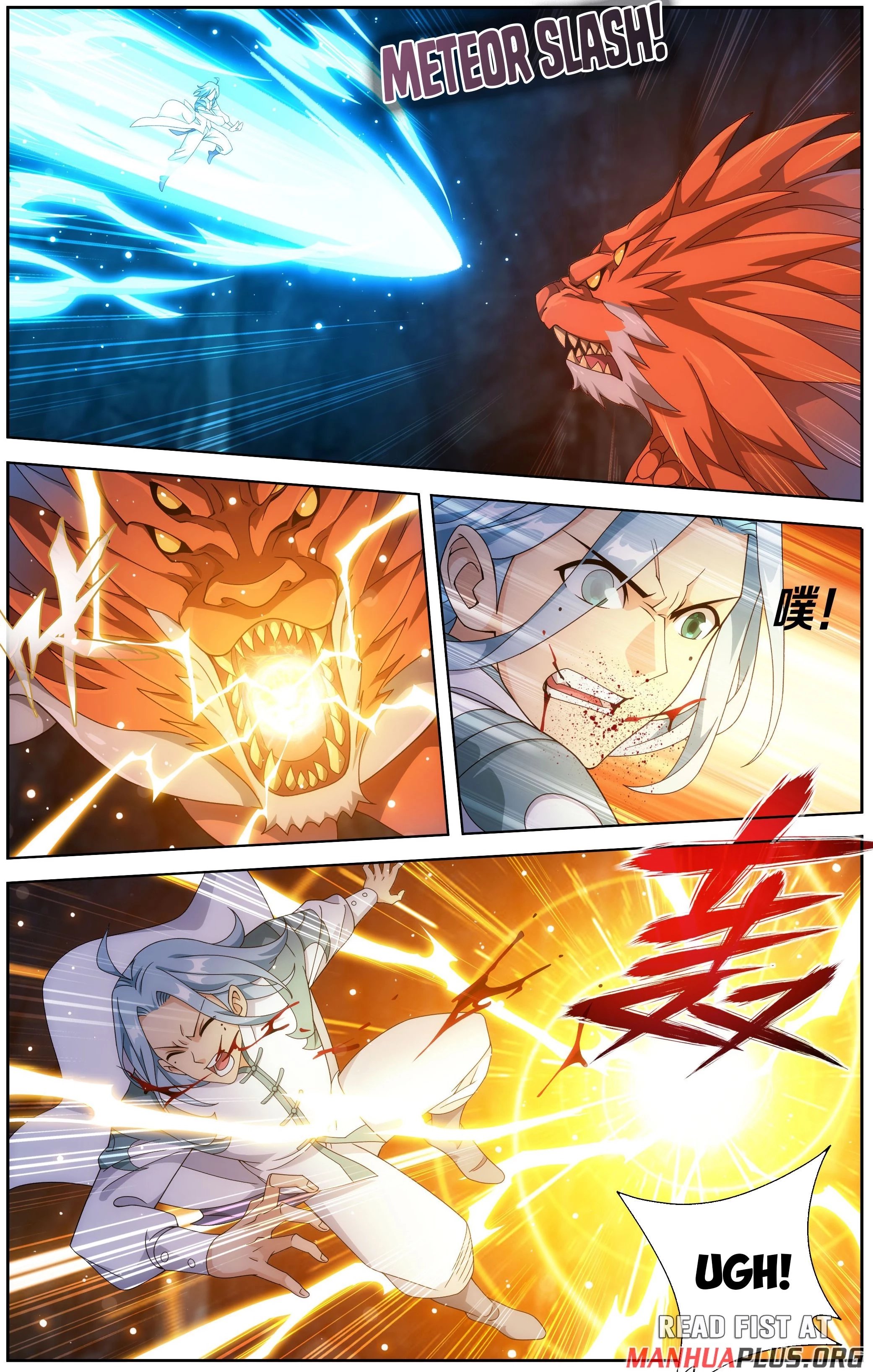 Battle Through the Heavens Chapter 510 — Page 9
