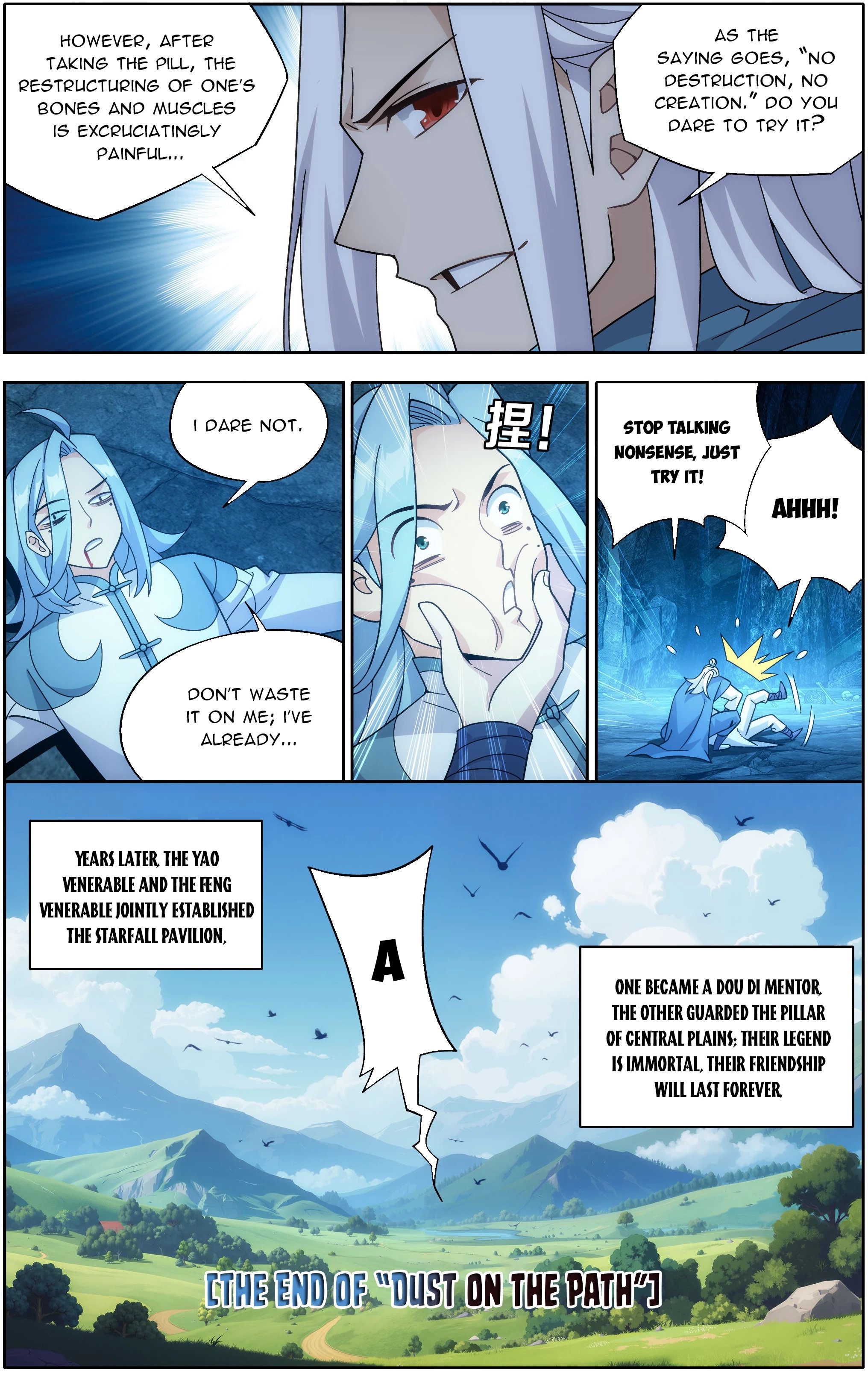 Battle Through the Heavens Chapter 510 — Page 15