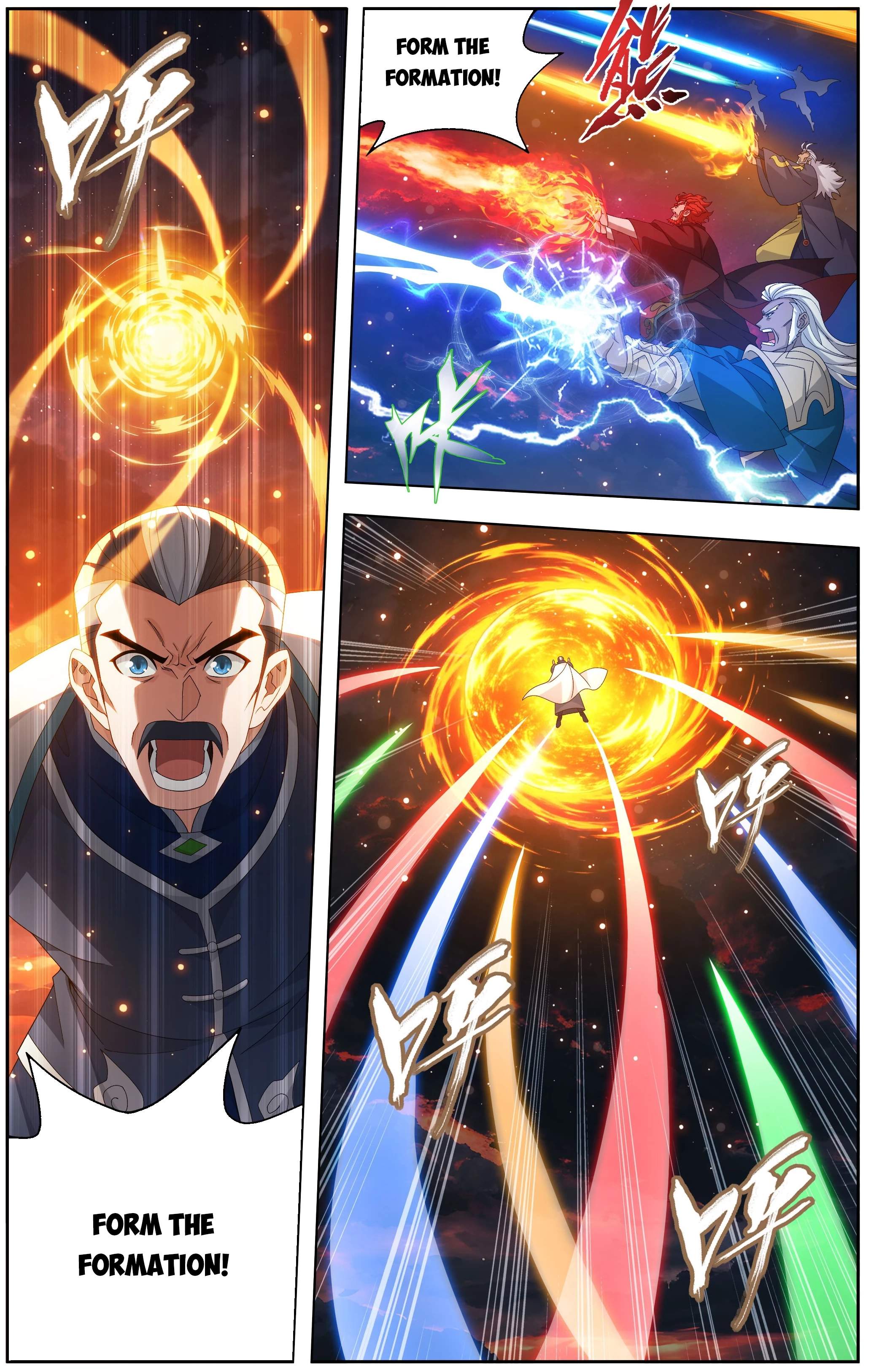 Battle Through the Heavens Chapter 511 — Page 10