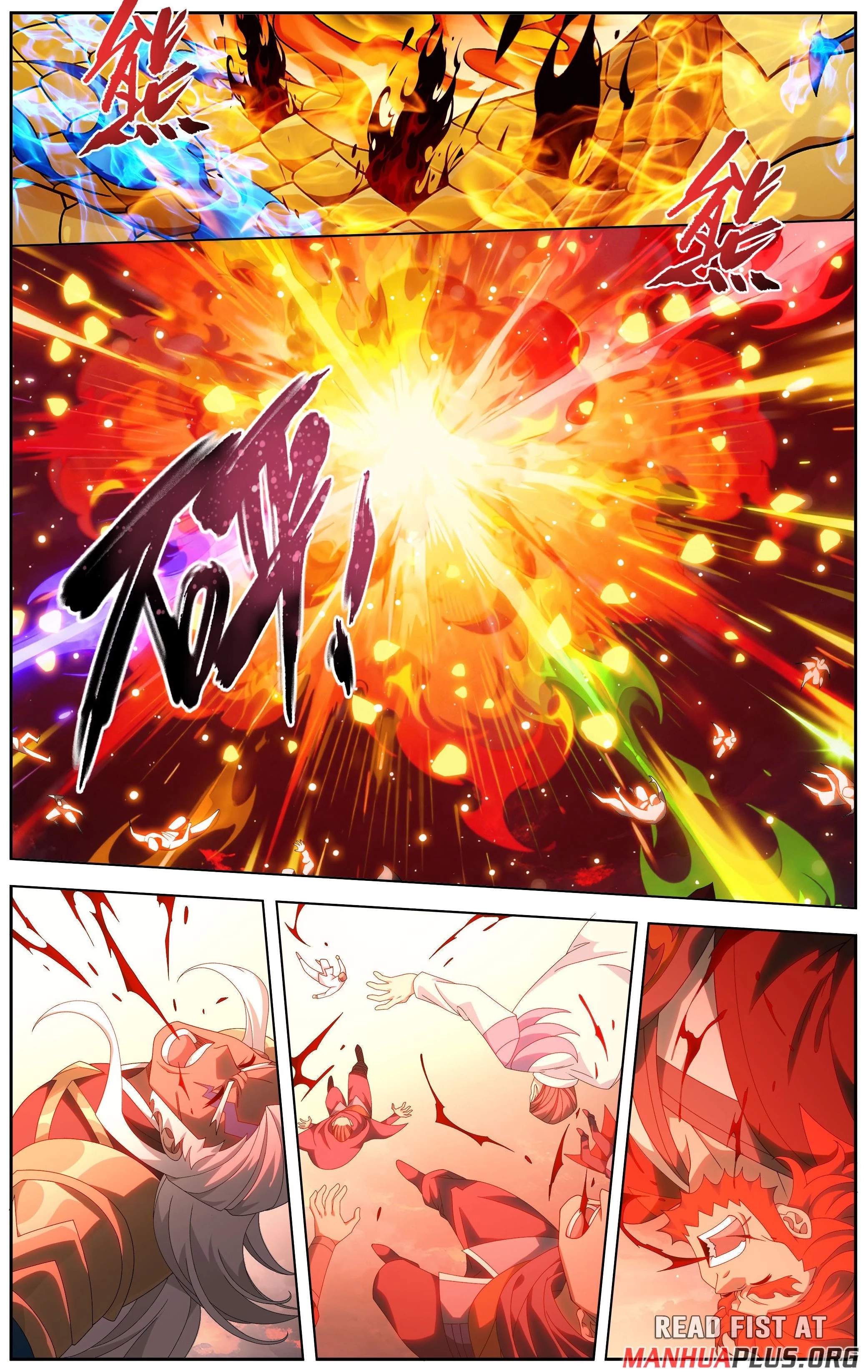 Battle Through the Heavens Chapter 511 — Page 13