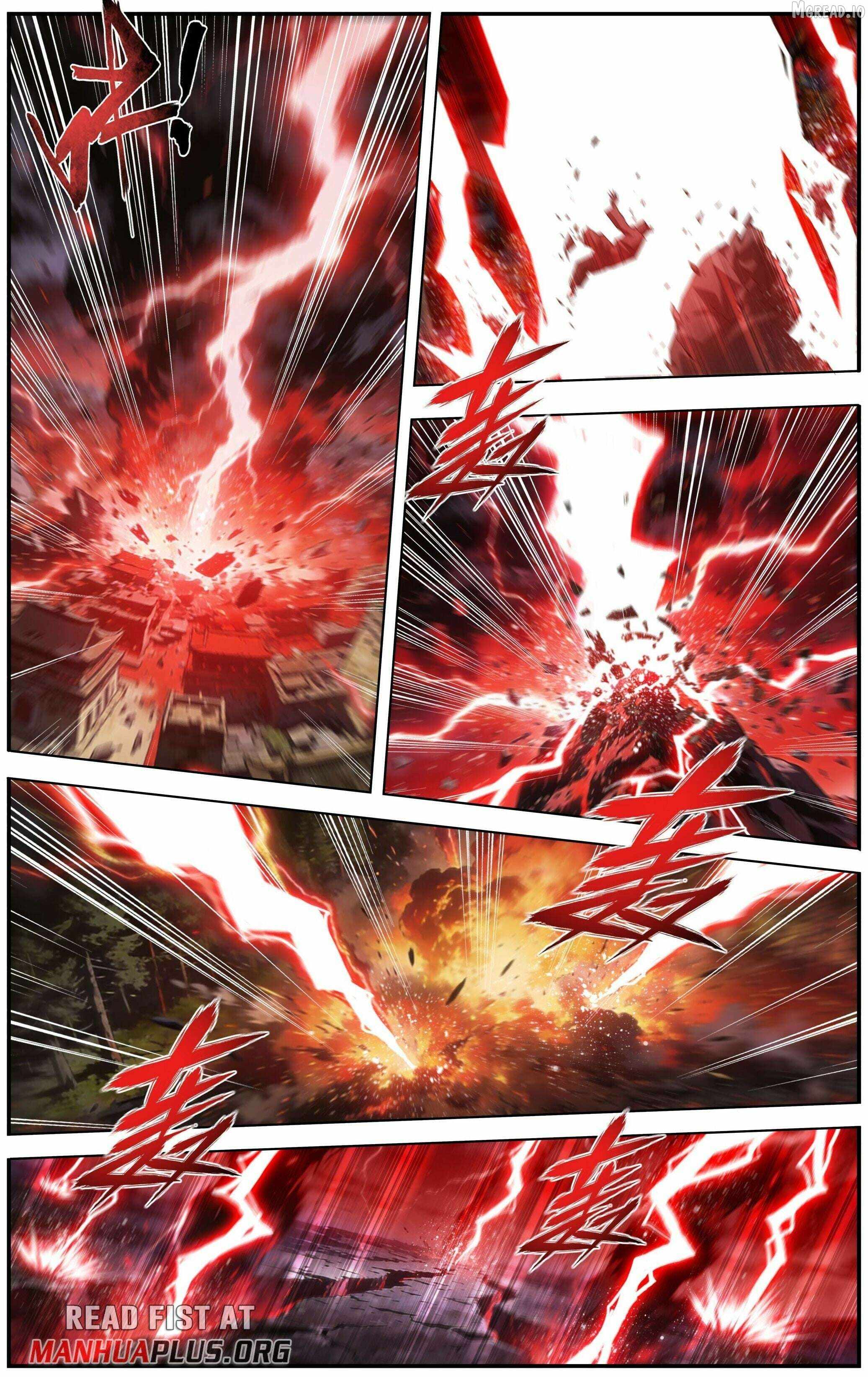Battle Through the Heavens Chapter 512 — Page 13