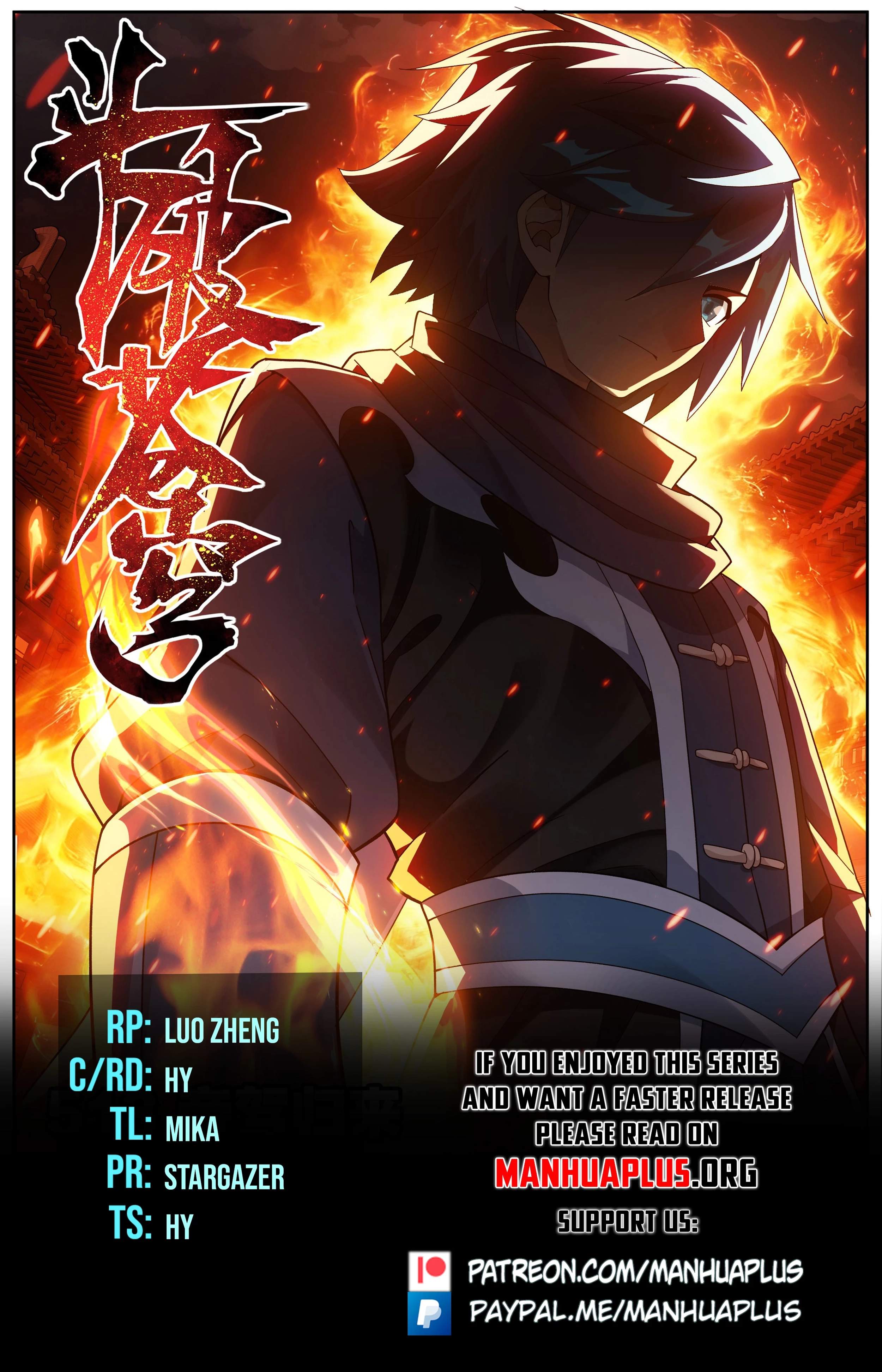 Battle Through the Heavens Chapter 513 — Page 1