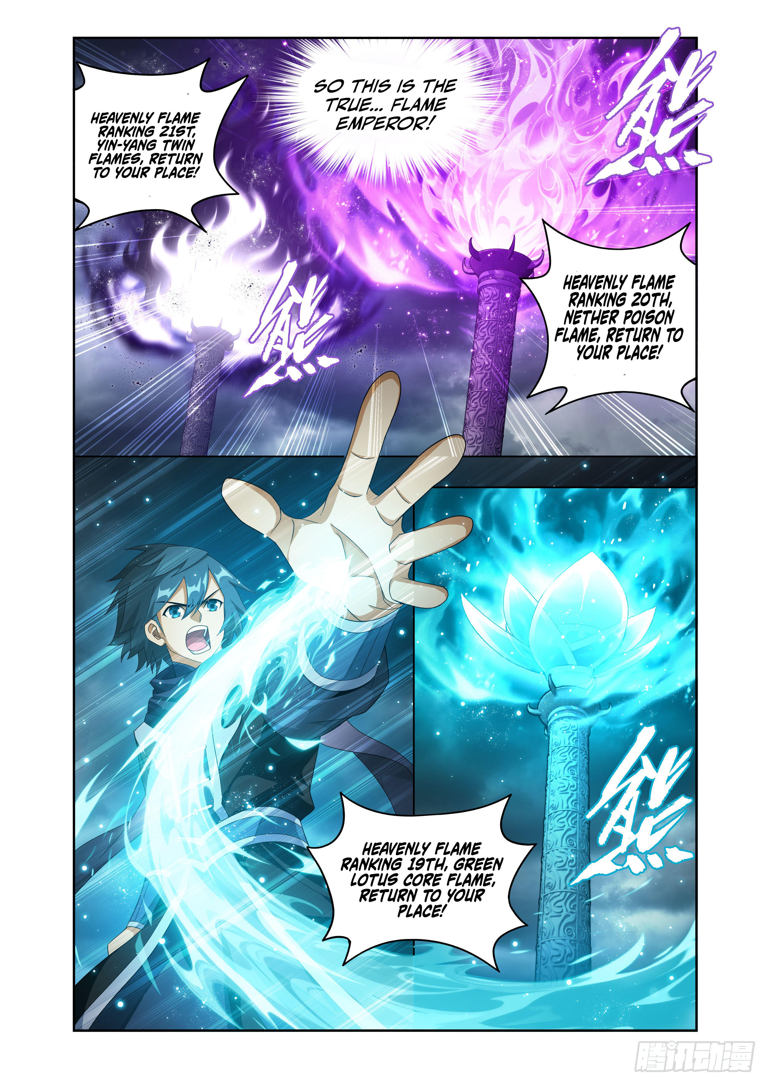 Battle Through the Heavens Chapter 517 — Page 2