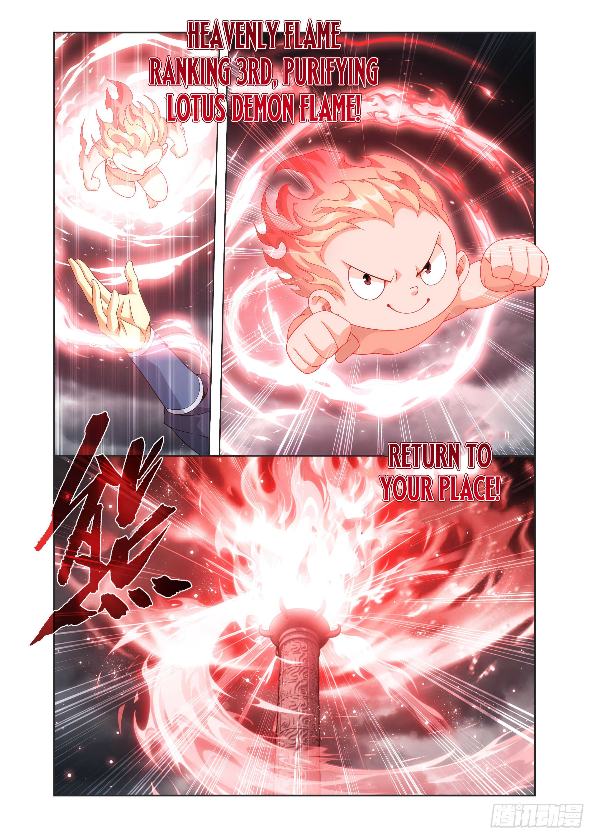 Battle Through the Heavens Chapter 517 — Page 4