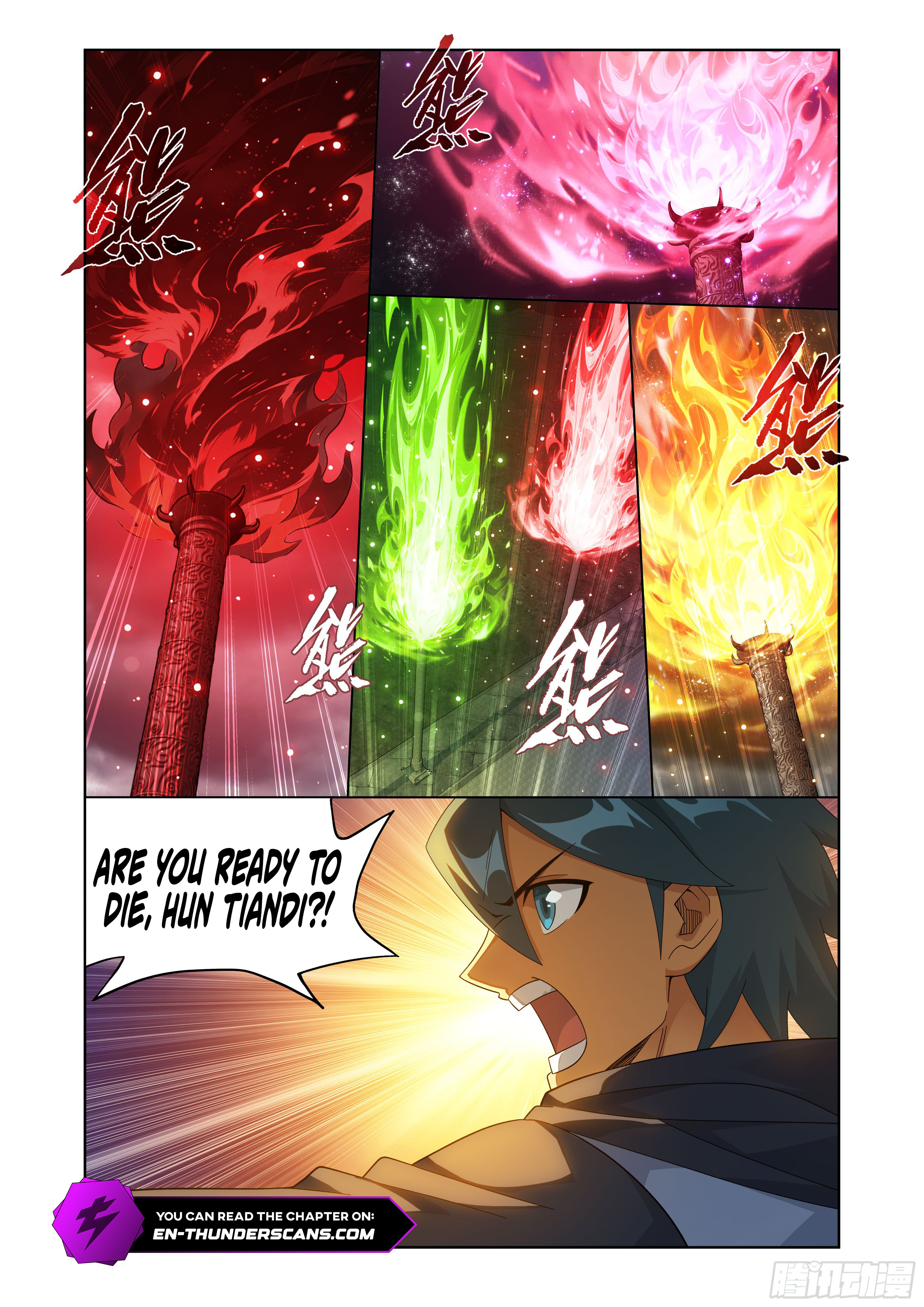 Battle Through the Heavens Chapter 517 — Page 8
