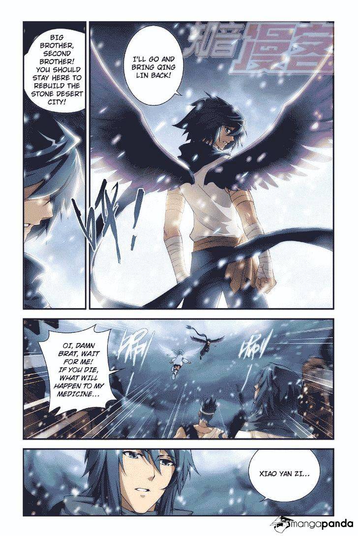 Battle Through the Heavens Chapter 53 — Page 11