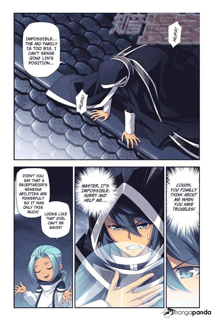Battle Through the Heavens Chapter 53 — Page 21
