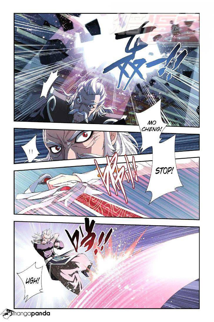Battle Through the Heavens Chapter 54 — Page 11