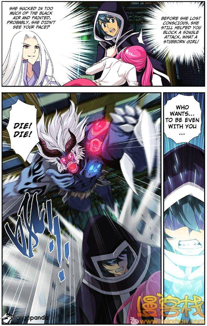 Battle Through the Heavens Chapter 55 — Page 6