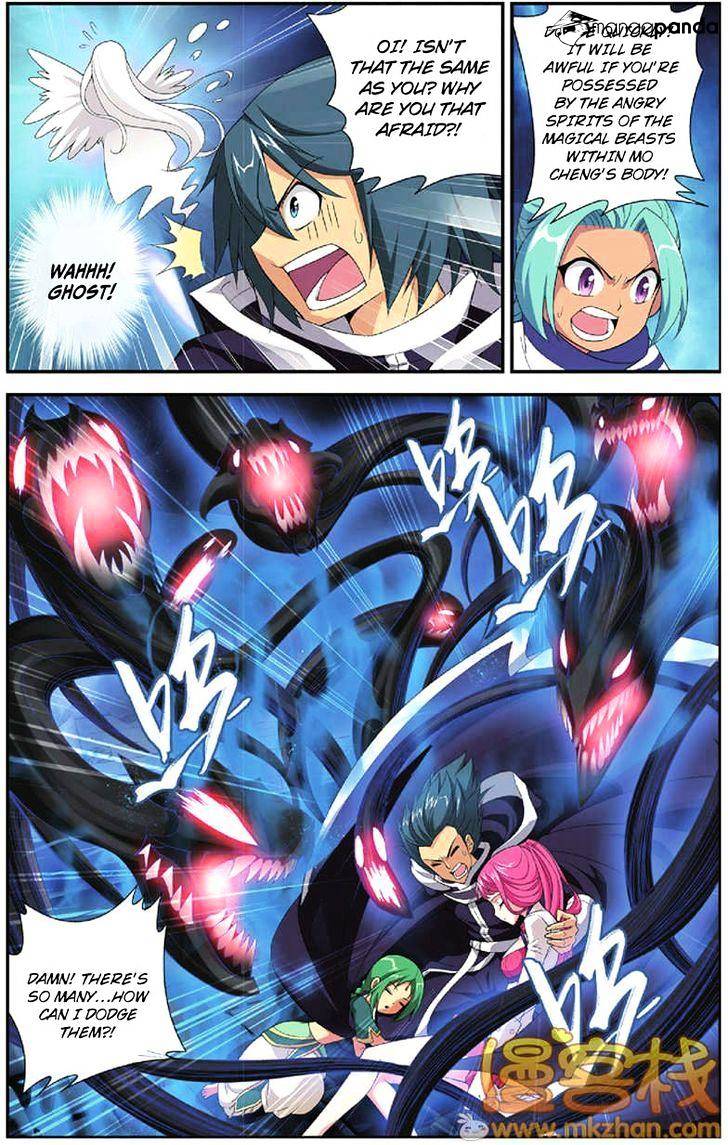 Battle Through the Heavens Chapter 55 — Page 9