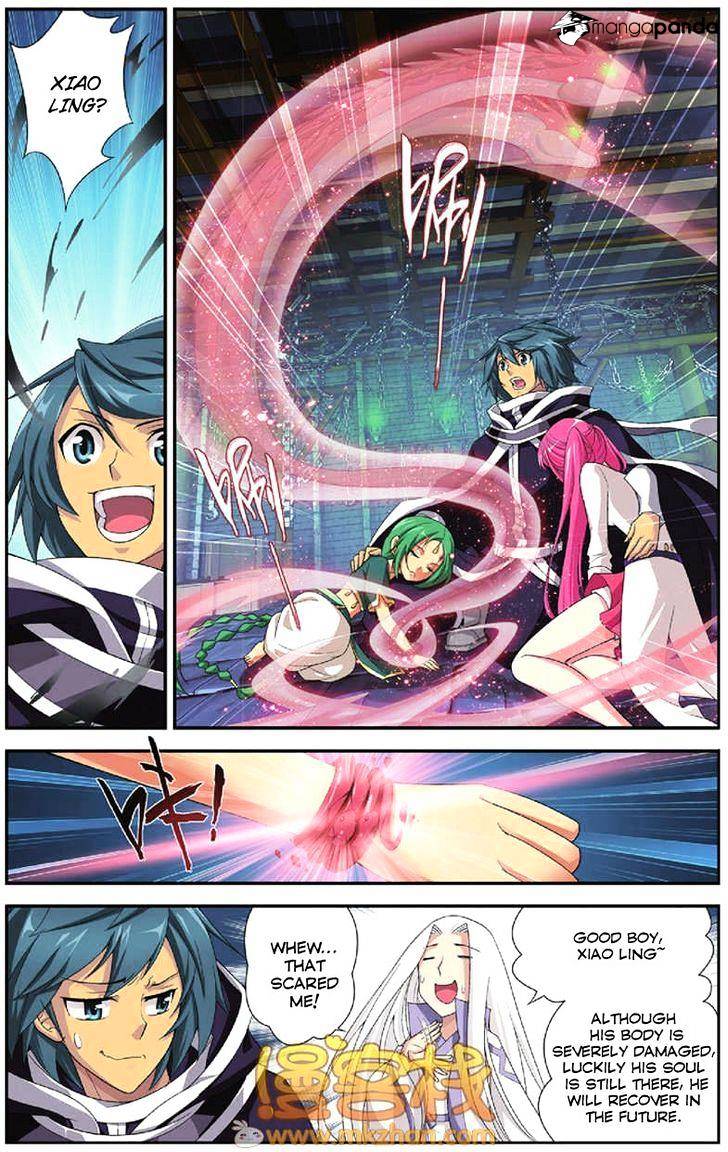Battle Through the Heavens Chapter 55 — Page 11