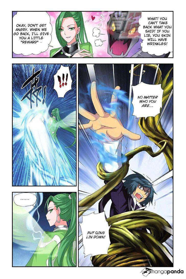Battle Through the Heavens Chapter 55 — Page 19