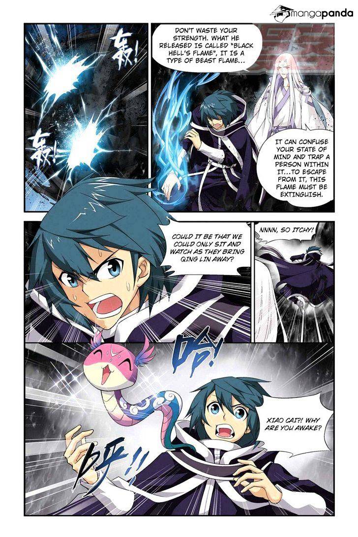 Battle Through the Heavens Chapter 56 — Page 13