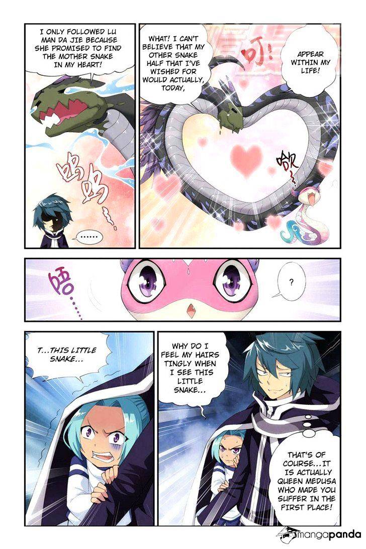 Battle Through the Heavens Chapter 56 — Page 17