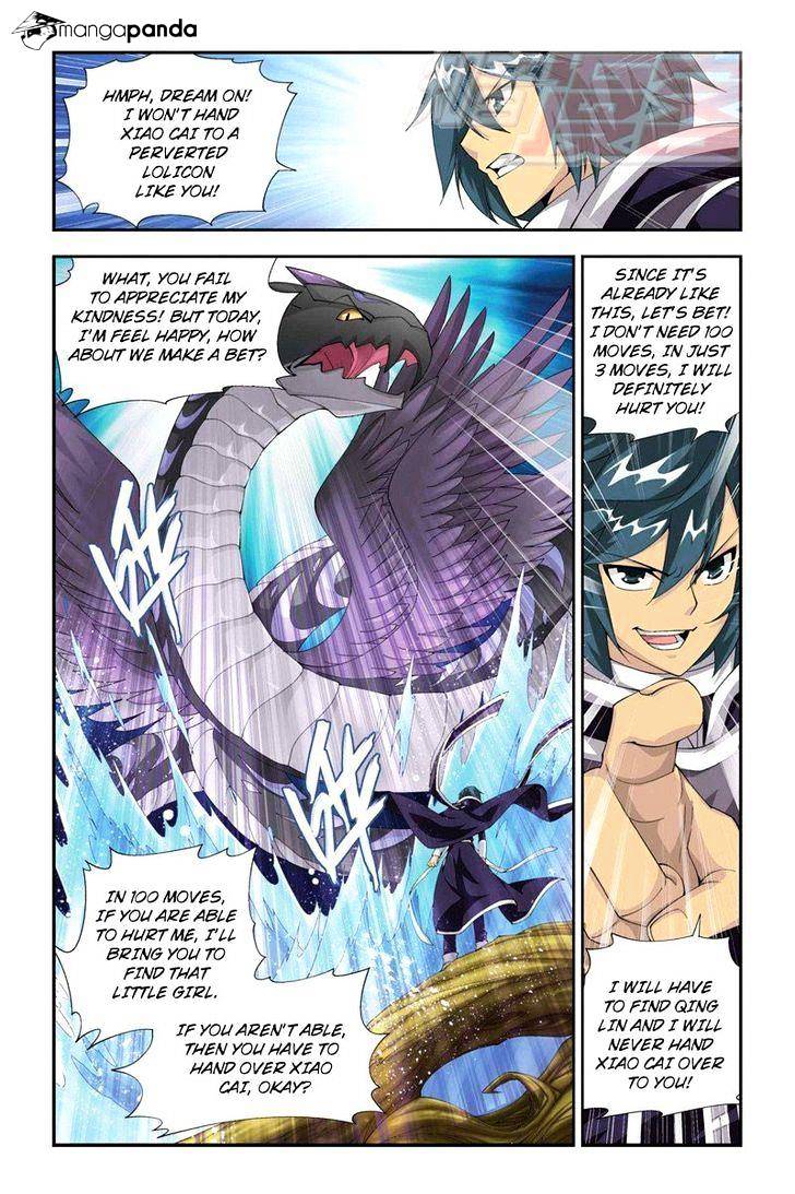Battle Through the Heavens Chapter 56 — Page 19