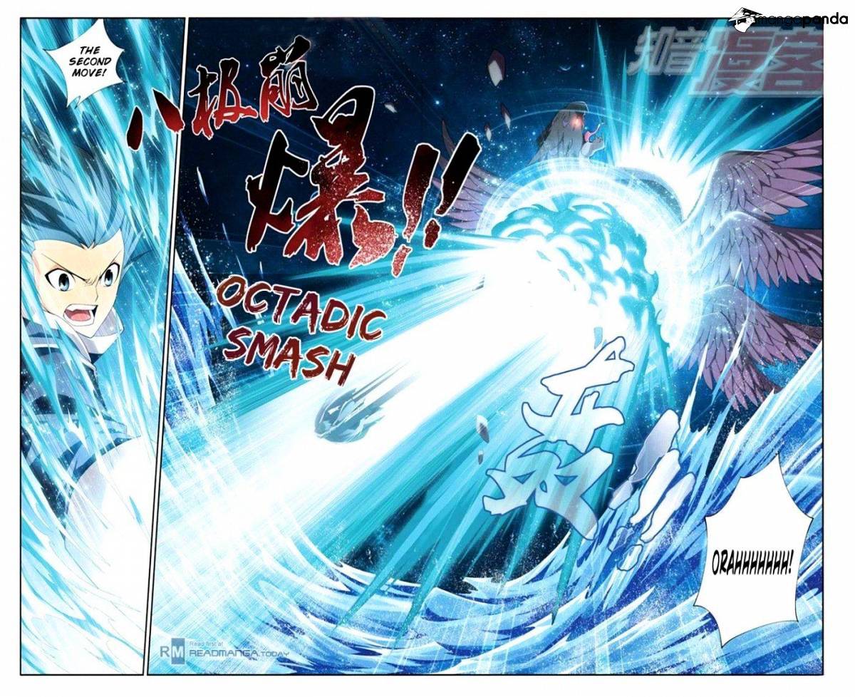 Battle Through the Heavens Chapter 57 — Page 3