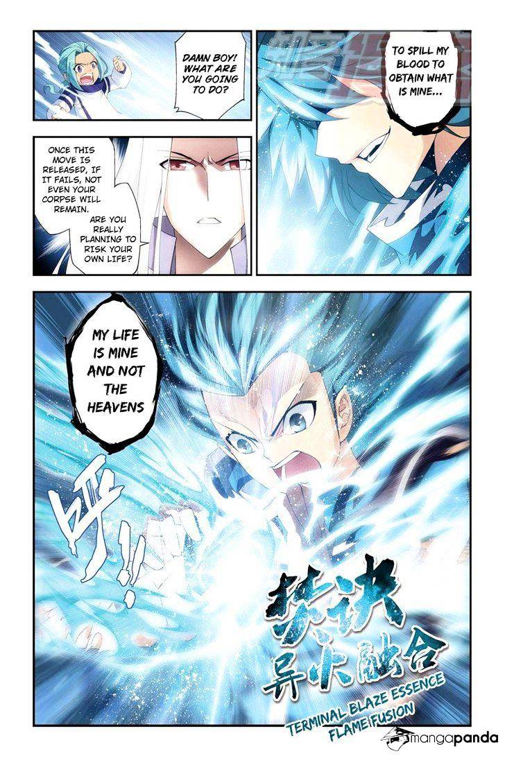 Battle Through the Heavens Chapter 57 — Page 11