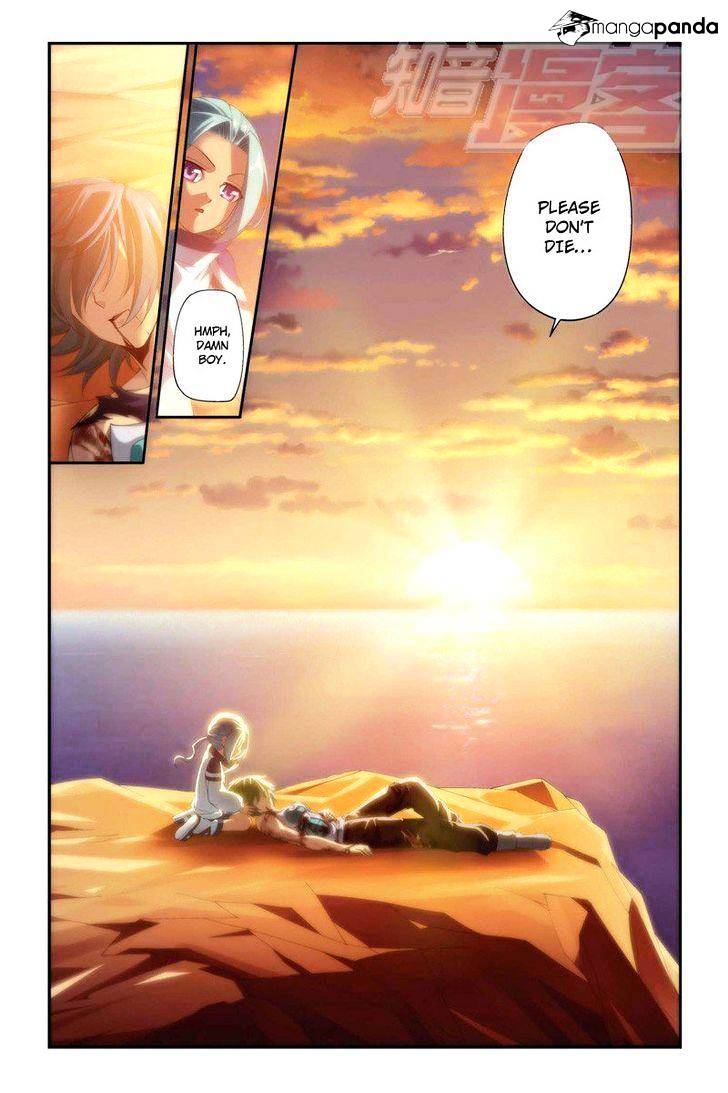 Battle Through the Heavens Chapter 57 — Page 18