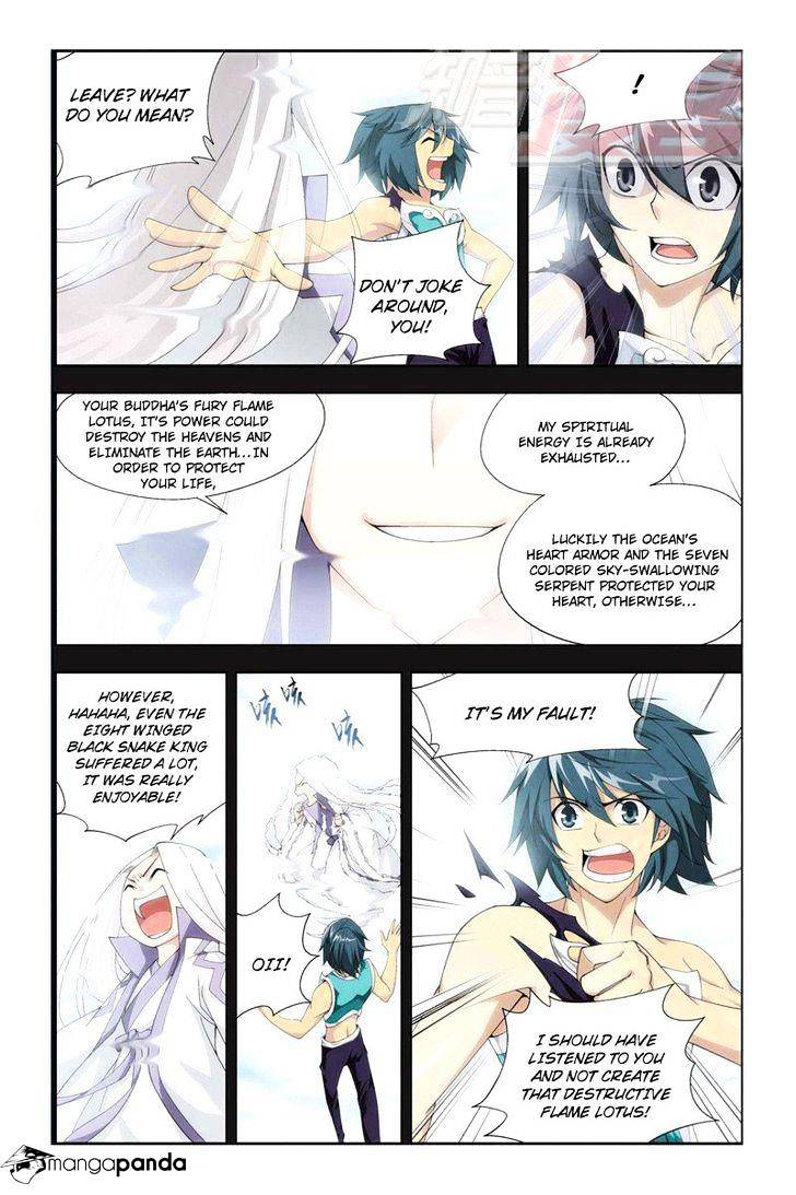 Battle Through the Heavens Chapter 58 — Page 17