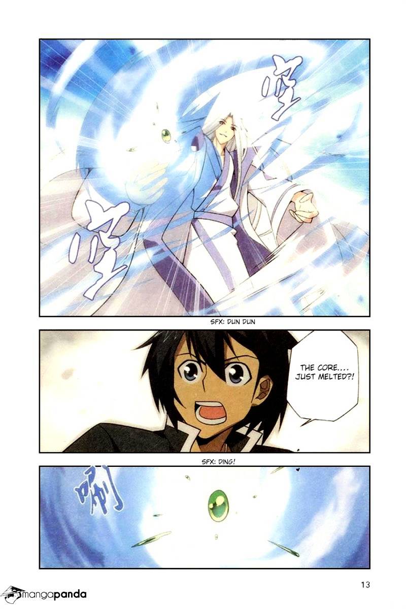 Battle Through the Heavens Chapter 6 — Page 15