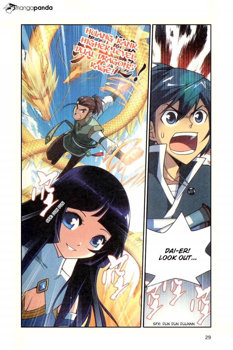 Battle Through the Heavens Chapter 6 — Page 31