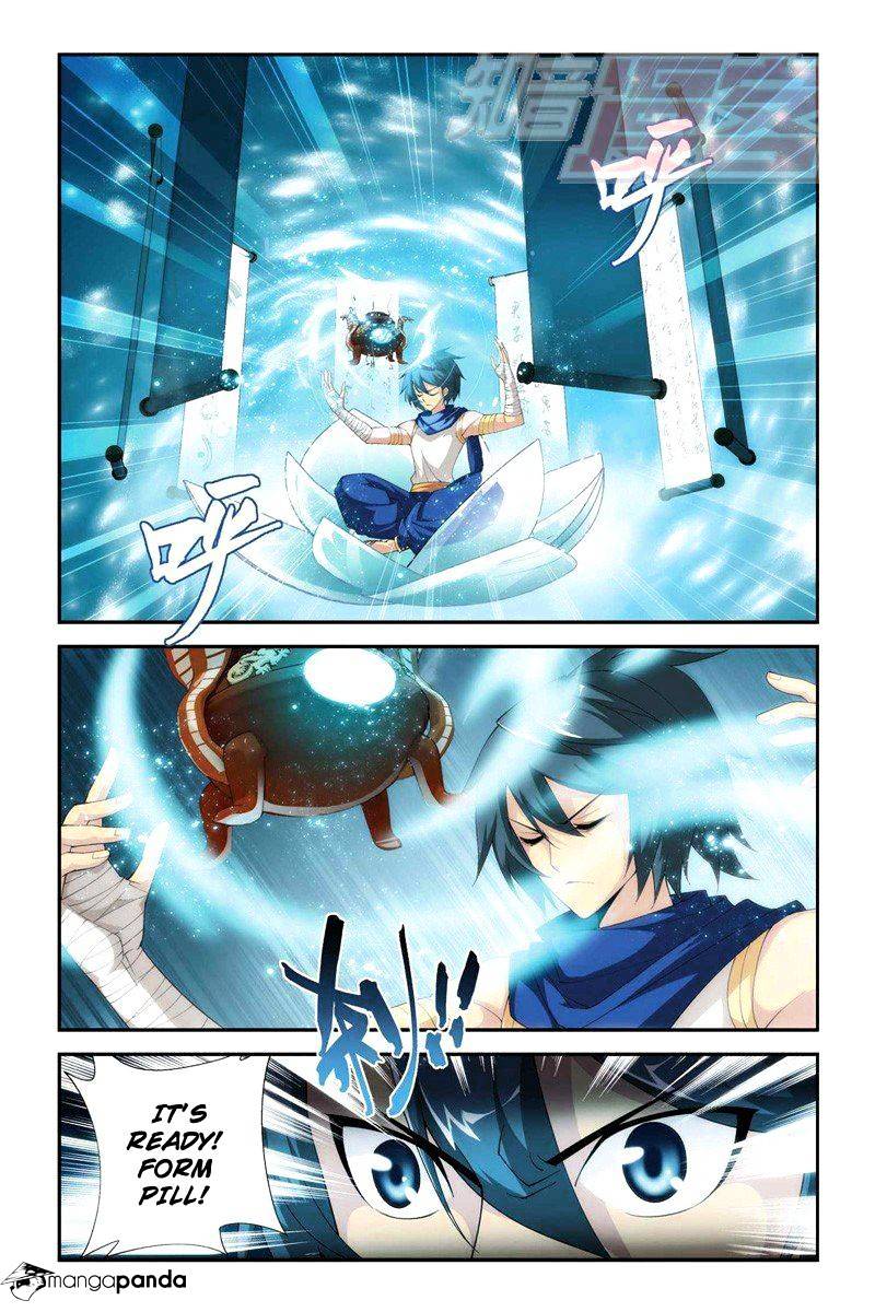 Battle Through the Heavens Chapter 61 — Page 2