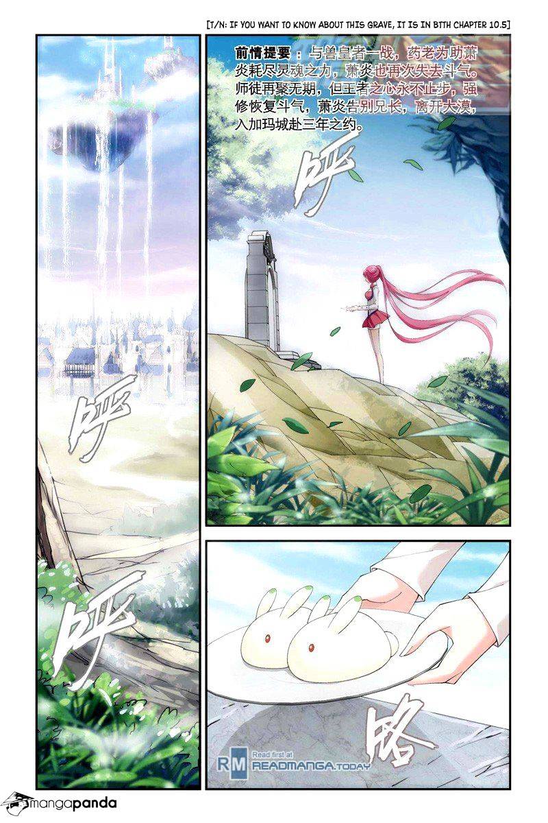 Battle Through the Heavens Chapter 61 — Page 13
