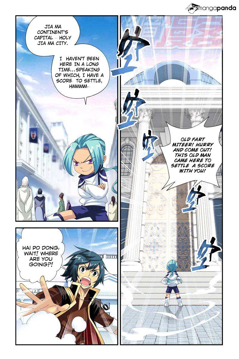 Battle Through the Heavens Chapter 61 — Page 19