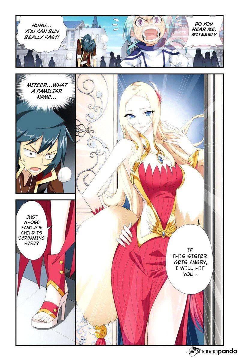Battle Through the Heavens Chapter 61 — Page 20
