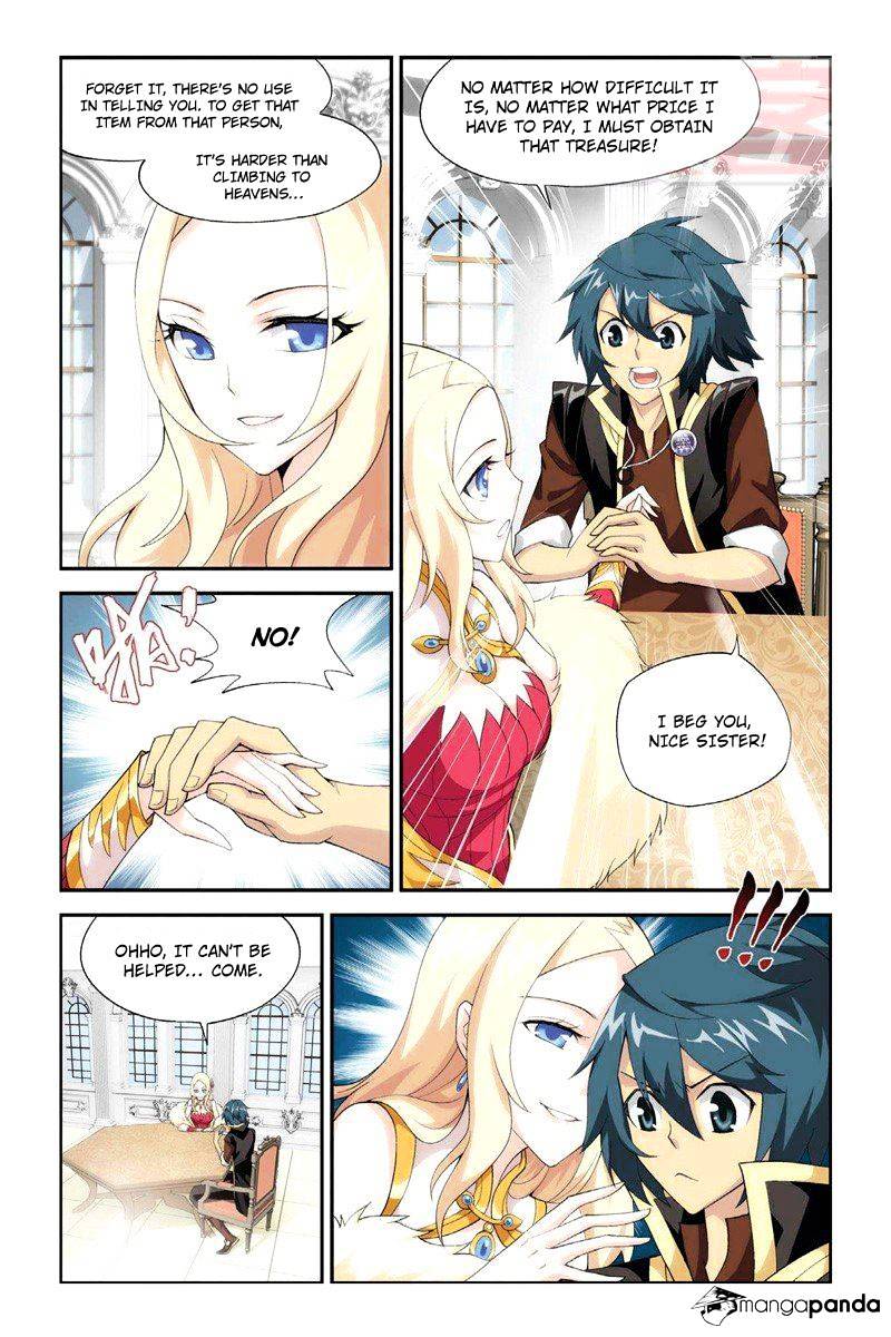 Battle Through the Heavens Chapter 62 — Page 16