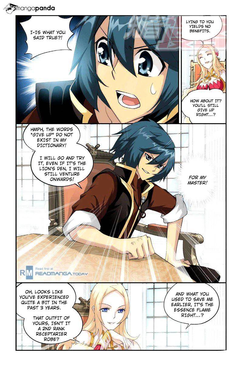 Battle Through the Heavens Chapter 62 — Page 17