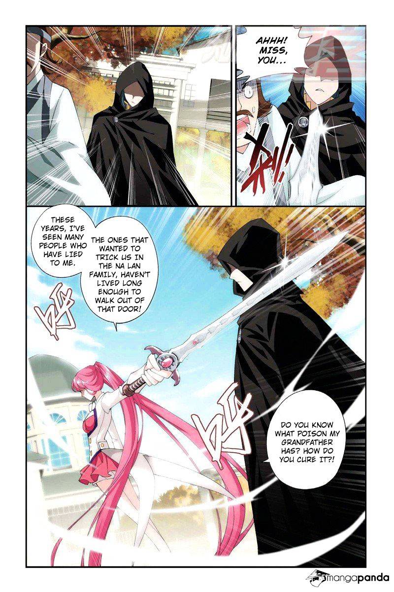 Battle Through the Heavens Chapter 62 — Page 20