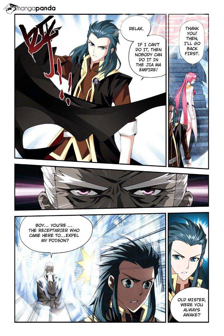 Battle Through the Heavens Chapter 63 — Page 16
