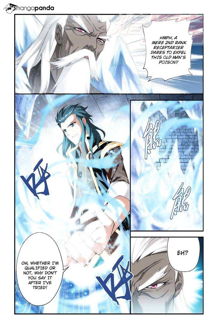 Battle Through the Heavens Chapter 63 — Page 17