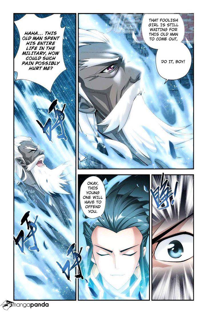 Battle Through the Heavens Chapter 63 — Page 20