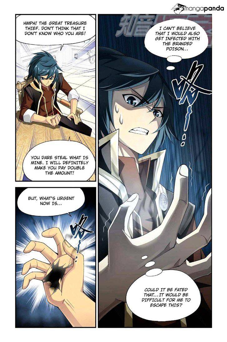 Battle Through the Heavens Chapter 64 — Page 23